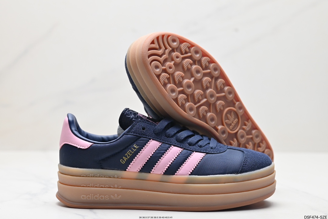 Adidas Gazelle Shoes